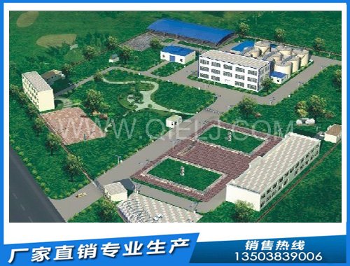 大型榨油生產(chǎn)線方案設(shè)計 企鵝機械堅持客戶滿意為目標(圖2)