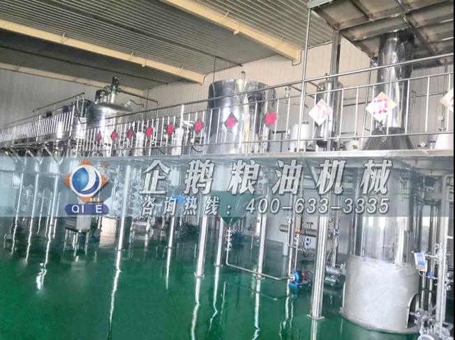 棉籽油精煉加工設備，企鵝機械提高油料綜合利用率(圖4)