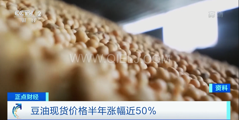 油漲價漲幅不小啊 食用植物油消費量已經(jīng)遠(yuǎn)高于去年同期(圖5) 油漲價漲幅不小啊 食用植物油消費量已經(jīng)遠(yuǎn)高于去年同期(圖5)