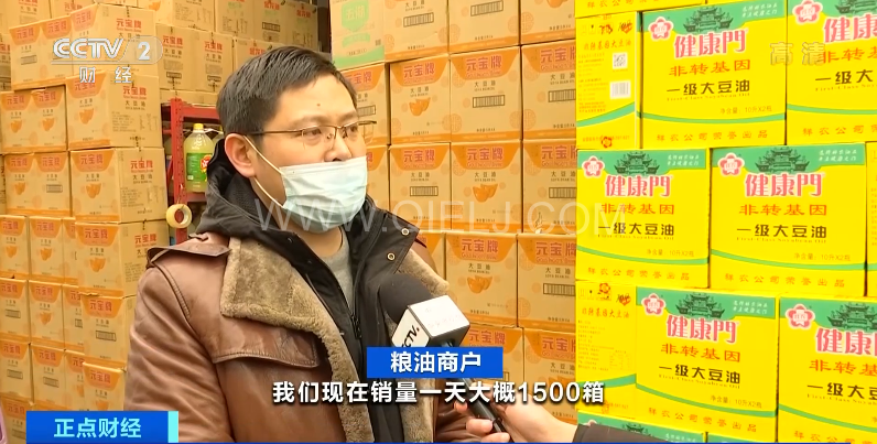 油漲價漲幅不小啊 食用植物油消費量已經(jīng)遠(yuǎn)高于去年同期(圖4) 油漲價漲幅不小啊 食用植物油消費量已經(jīng)遠(yuǎn)高于去年同期(圖4)