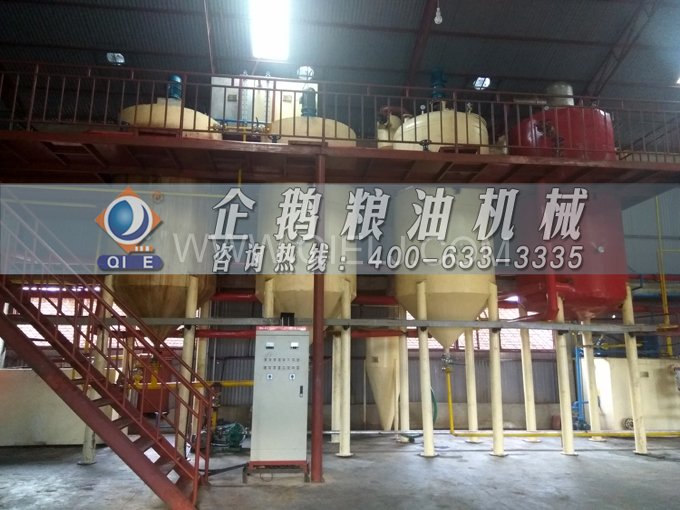 米糠油精煉設備，企鵝機械不斷創(chuàng)新提升工藝效果(圖6)