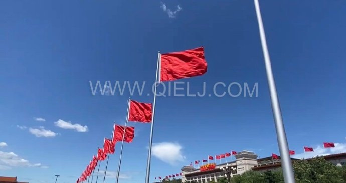 熱烈慶祝十一國慶節(jié)，企鵝糧油機械祝愿祖國繁榮昌盛(圖1)